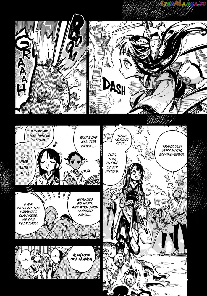 Toilet-Bound Hanako-kun Chapter 89 image 18_optimized